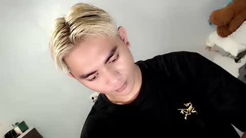 Boricat Ng Davao online show from 12, 1, 2026