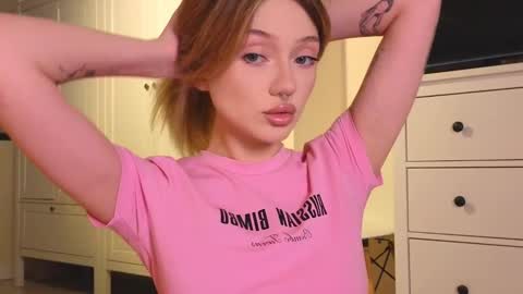 Snapshot of baby_adele chatting on 20, 2, 2025 bb adele online show from 20, 2, 2025