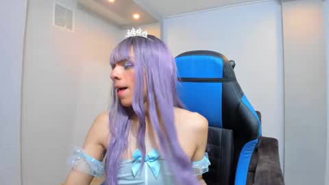 Snapshot of baby_lannie chatting on 25, 11, 2025 baby_lannie online show from 25, 11, 2025