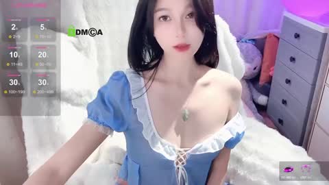 Snapshot of baby_su chatting on 22, 12, 2024  SuSu online show from 22, 12, 2024