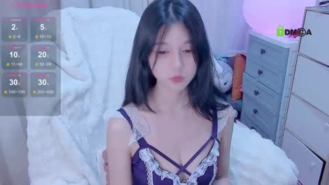 Snapshot of baby_su chatting on 12, 1, 2025  SuSu online show from 12, 1, 2025