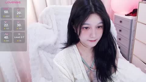 Snapshot of baby_su chatting on 18, 1, 2025  SuSu online show from 18, 1, 2025