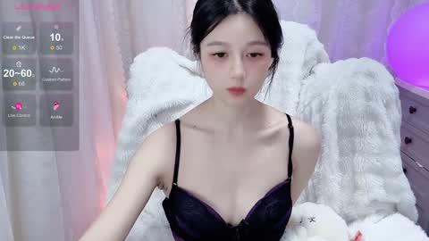 Snapshot of baby_su chatting on 22, 1, 2025  SuSu online show from 22, 1, 2025