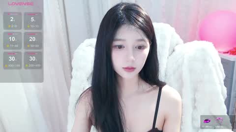 Snapshot of baby_su chatting on 25, 1, 2025  SuSu online show from 25, 1, 2025
