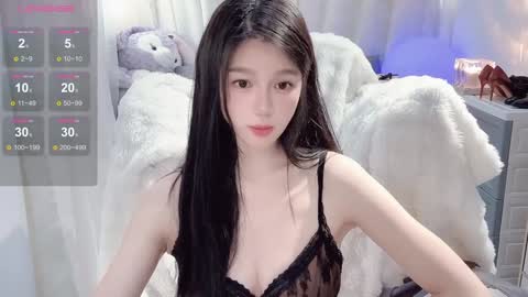 Snapshot of baby_su chatting on 8, 2, 2025  SuSu online show from 8, 2, 2025
