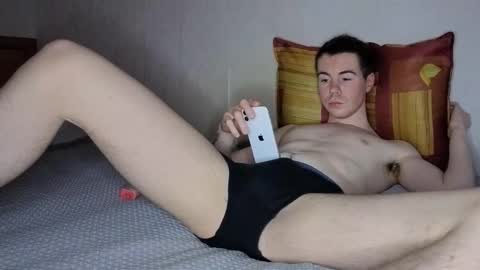 Shane  The cutest badass in the world online show from 18, 12, 2025