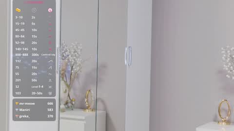 Baginyaaa online show from 5, 1, 2025