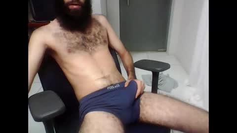 Snapshot of baianobarbudo chatting on 8, 11, 2025 baianobarbudo online show from 8, 11, 2025