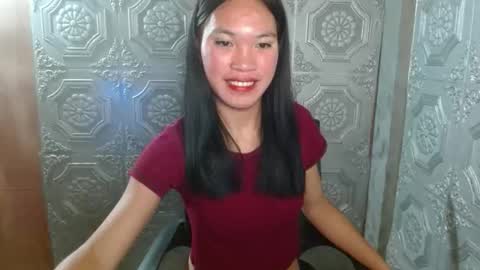 baninay810654 online show from 8, 9, 2025