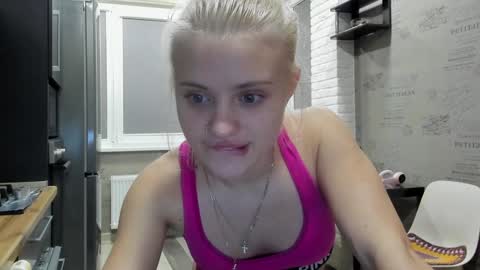 Summer BABY online show from 3, 12, 2024