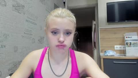 Summer BABY online show from 8, 12, 2024