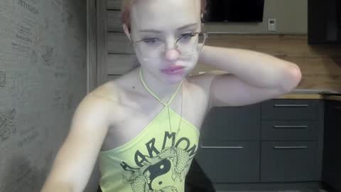 Summer BABY online show from 29, 12, 2024