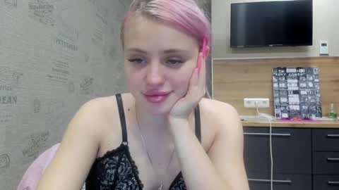Summer BABY online show from 14, 1, 2025