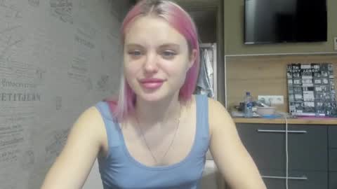 Summer BABY online show from 15, 1, 2025
