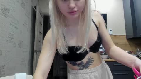 Summer BABY online show from 22, 1, 2025