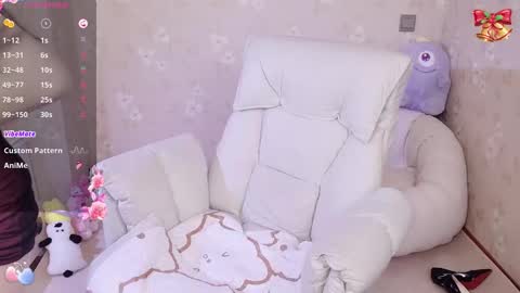 Snapshot of bell_cs chatting on 20, 1, 2025 bell online show from 20, 1, 2025