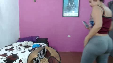 SOFIA online show from 2, 12, 2025