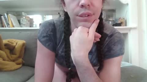 Snapshot of besweetome chatting on 4, 11, 2025 GG online show from 4, 11, 2025