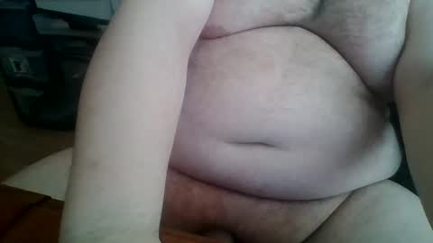 Snapshot of bigp8732101 chatting on 17, 1, 2025 bigp8732101 online show from 17, 1, 2025