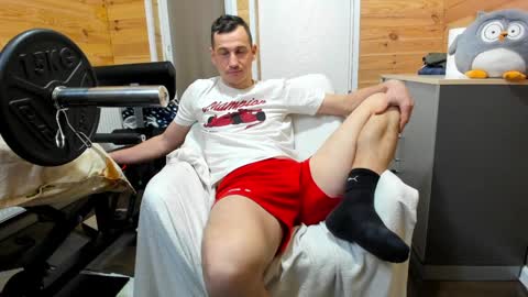bigsshark online show from 27, 12, 2024