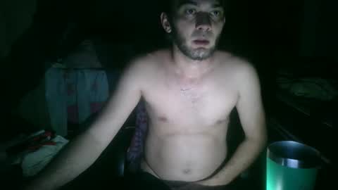 Snapshot of binhodm1 chatting on 20, 2, 2025 binhodm1 online show from 20, 2, 2025