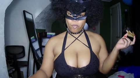 Queen Siren online show from 1, 12, 2024