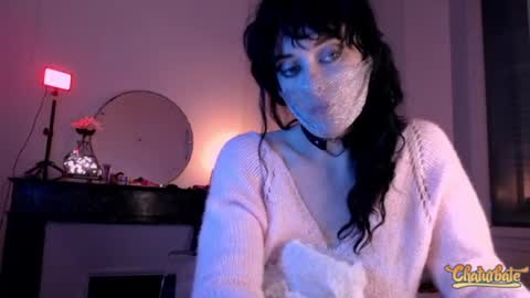 Cassandre online show from 11, 3, 2025
