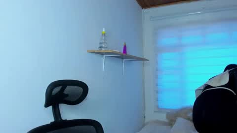 Snapshot of bloom_flower1 chatting on 1, 12, 2025 bloom_flower1 online show from 1, 12, 2025