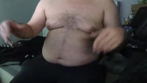 Snapshot of bottomman1990 chatting on 14, 1, 2026 uncutpr online show from 14, 1, 2026