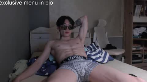 boxman556990 online show from 19, 12, 2025