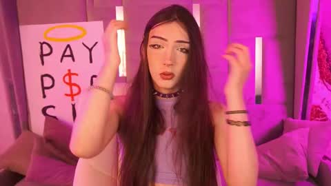 Nova online show from 1, 11, 2025