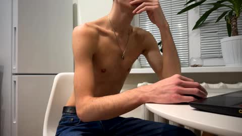 Snapshot of brendansilvers chatting on 24, 12, 2024 BrendanSilvers online show from 24, 12, 2024