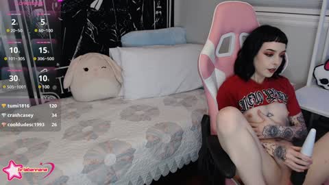 Snapshot of briabannana chatting on 30, 12, 2024 Brianna online show from 30, 12, 2024