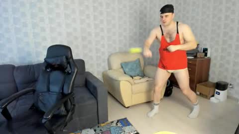 Snapshot of bruce_wayne94 chatting on 1, 3, 2026 Bruce Wayne94 online show from 1, 3, 2026