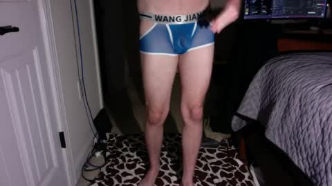 Snapshot of brxdd88 chatting on 23, 12, 2024 BRADDY online show from 23, 12, 2024