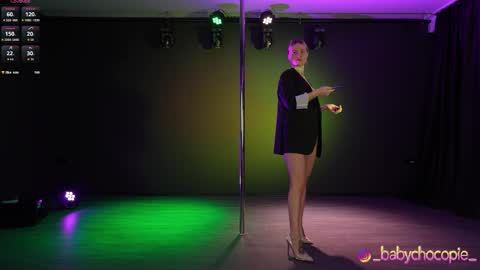 Snapshot of bubble__gum_ chatting on 15, 3, 2026 Bubble gum online show from 15, 3, 2026