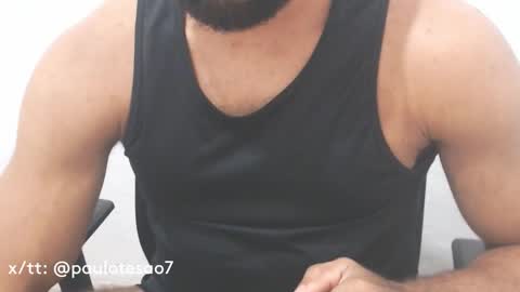 buldgeinboxer online show from 18, 1, 2025