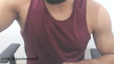 buldgeinboxer online show from 5, 3, 2025