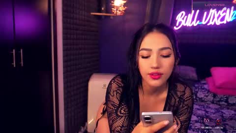 Snapshot of bull_vixen2001 chatting on 16, 11, 2025 Bunny and The Rock online show from 16, 11, 2025