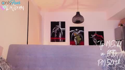 Ivan online show from 4, 3, 2026