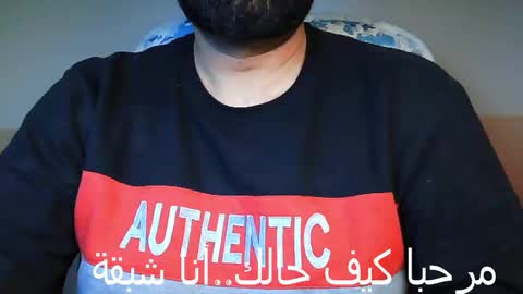 Hairy Arabian online show from 8, 12, 2024