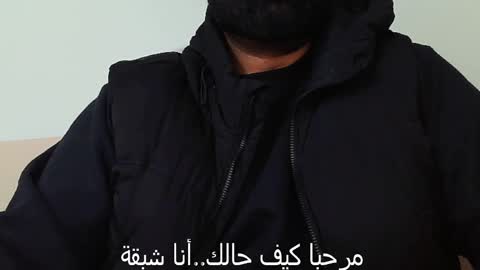 Hairy Arabian online show from 9, 12, 2024