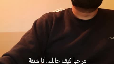 Hairy Arabian online show from 15, 12, 2024