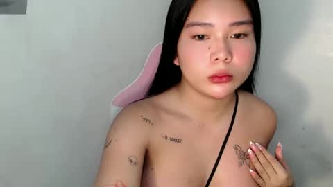 Rema online show from 8, 1, 2026