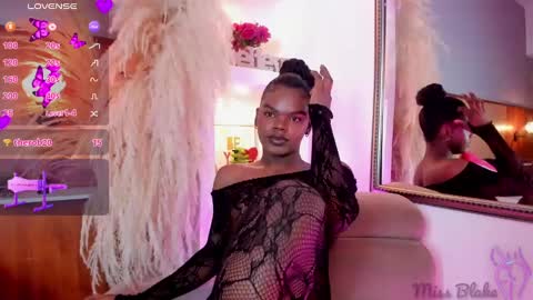 camiestrada online show from 4, 2, 2025