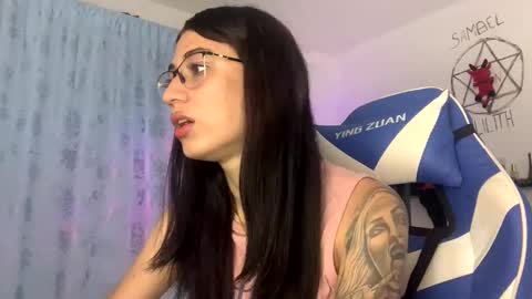 Camila online show from 8, 11, 2025