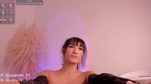 Laura Camila online show from 17, 12, 2024