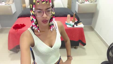 Canela online show from 23, 1, 2025