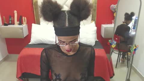 Canela online show from 1, 10, 2025
