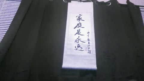 casidy1 online show from 27, 1, 2025